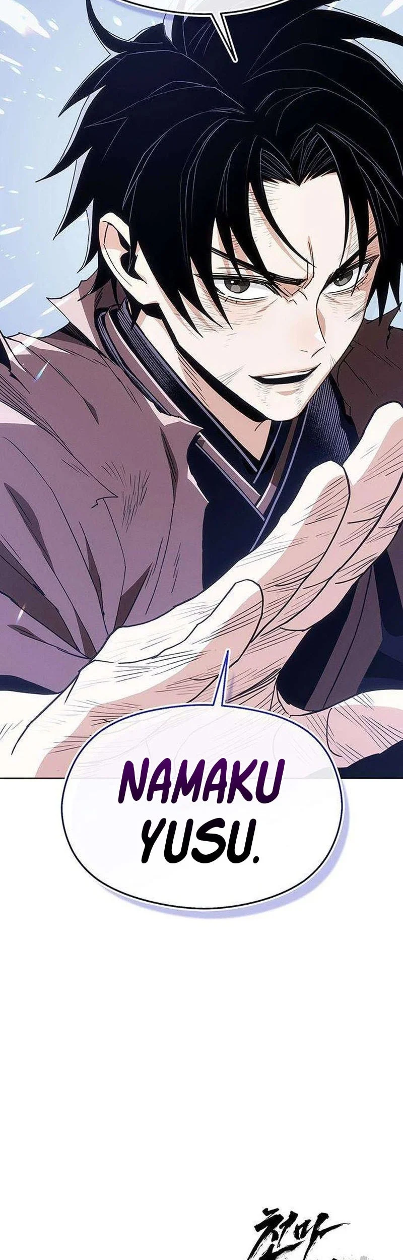 Heavenly Demon Apocalypse Chapter 13 - halaman 21