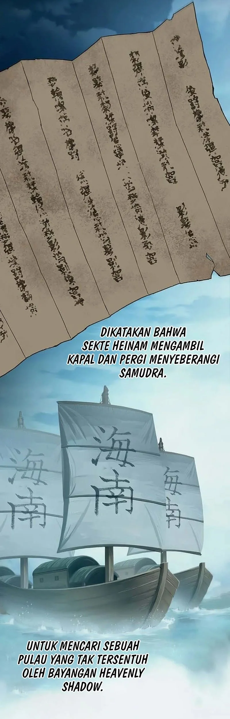Heavenly Demon Apocalypse Chapter 4 - halaman 23