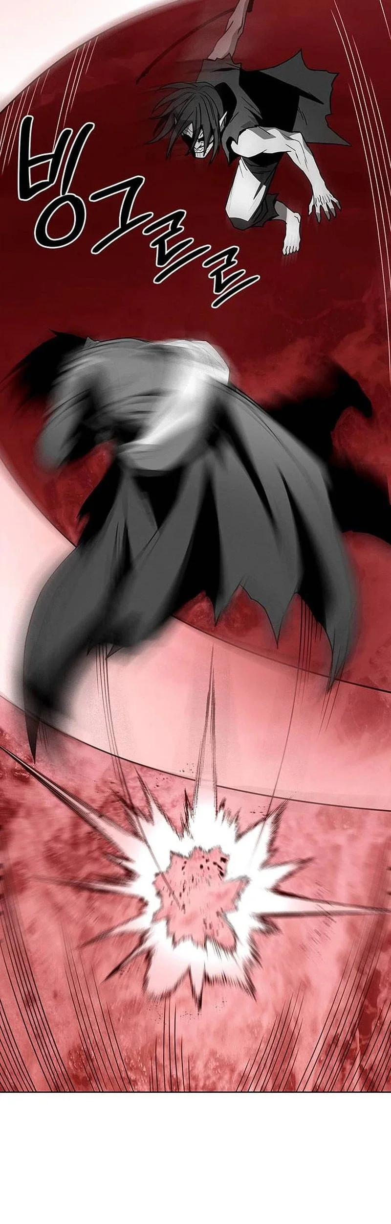Heavenly Demon Apocalypse Chapter 8 - halaman 12