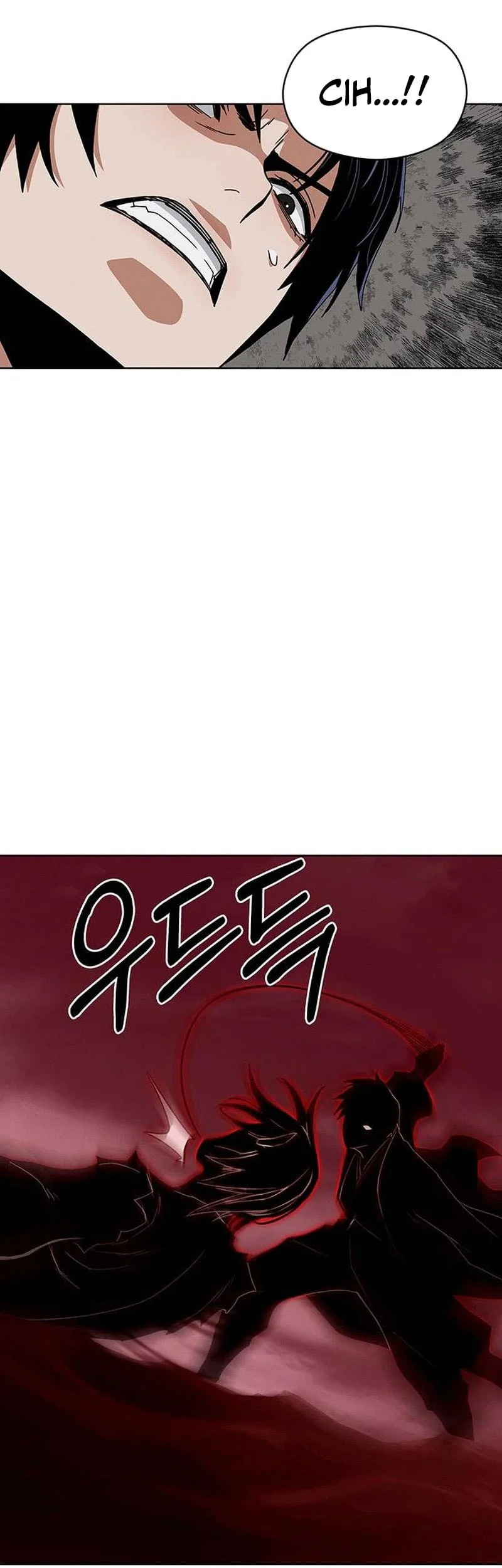 Heavenly Demon Apocalypse Chapter 8 - halaman 25