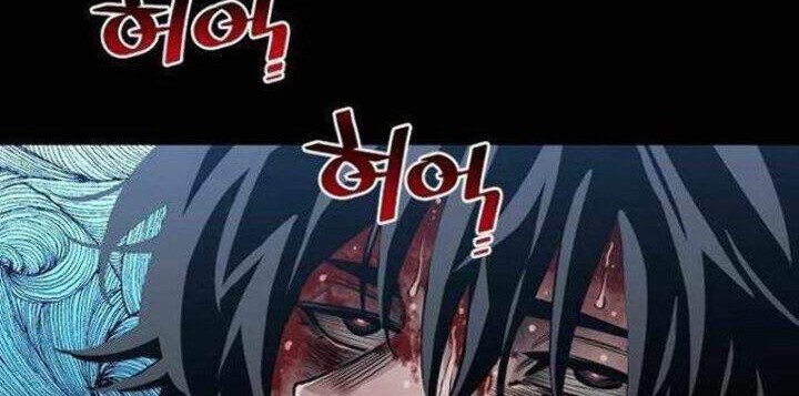 Heavenly Demon Cultivation Simulation Chapter 1 - halaman 22