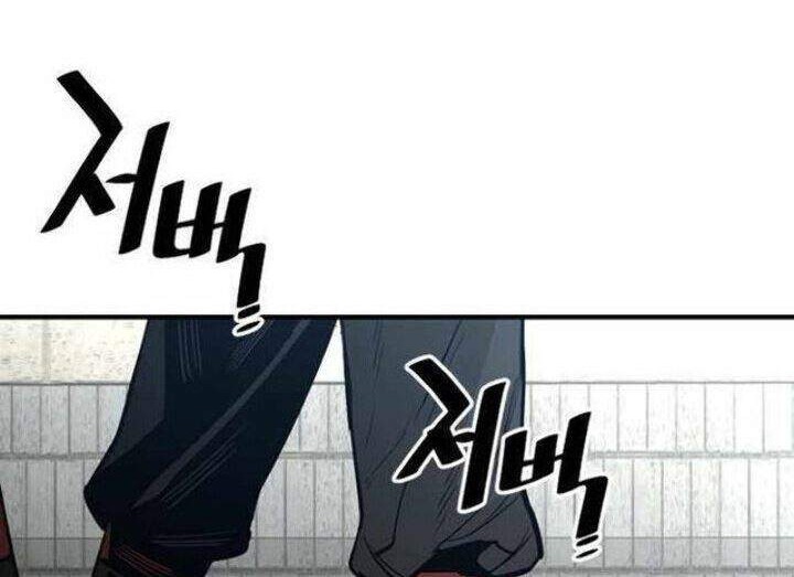 Heavenly Demon Cultivation Simulation Chapter 1 - halaman 58