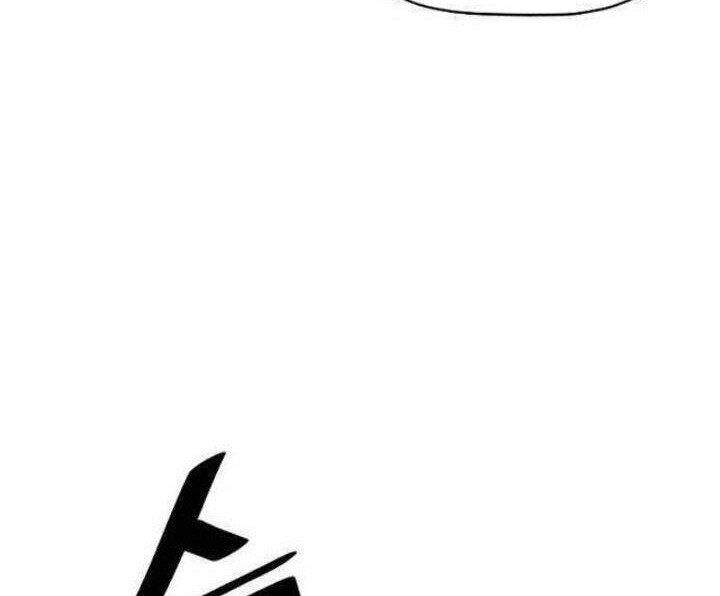 Heavenly Demon Cultivation Simulation Chapter 1 - halaman 62