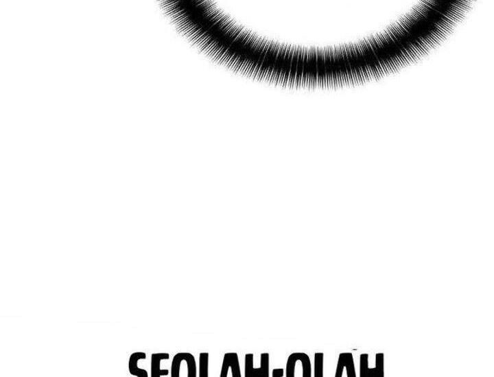 Heavenly Demon Cultivation Simulation Chapter 1 - halaman 96