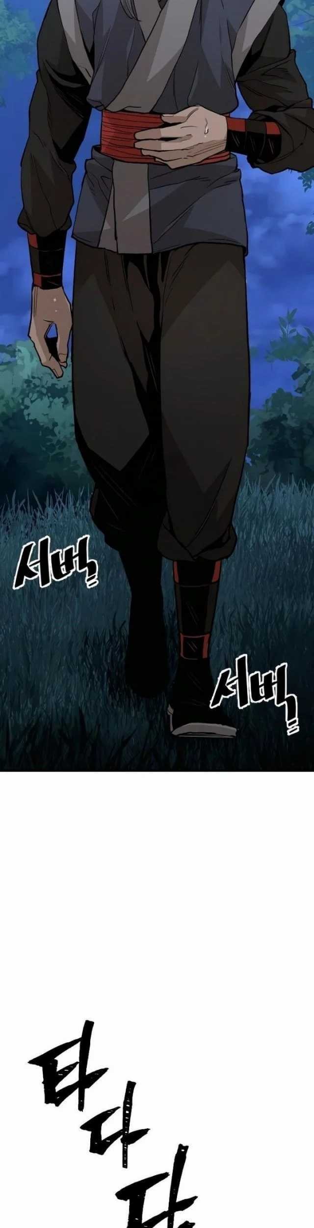 Heavenly Demon Cultivation Simulation Chapter 10 - halaman 28