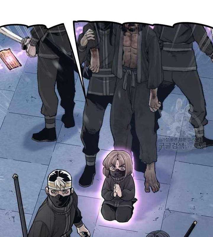 Heavenly Demon Cultivation Simulation Chapter 100 - halaman 109