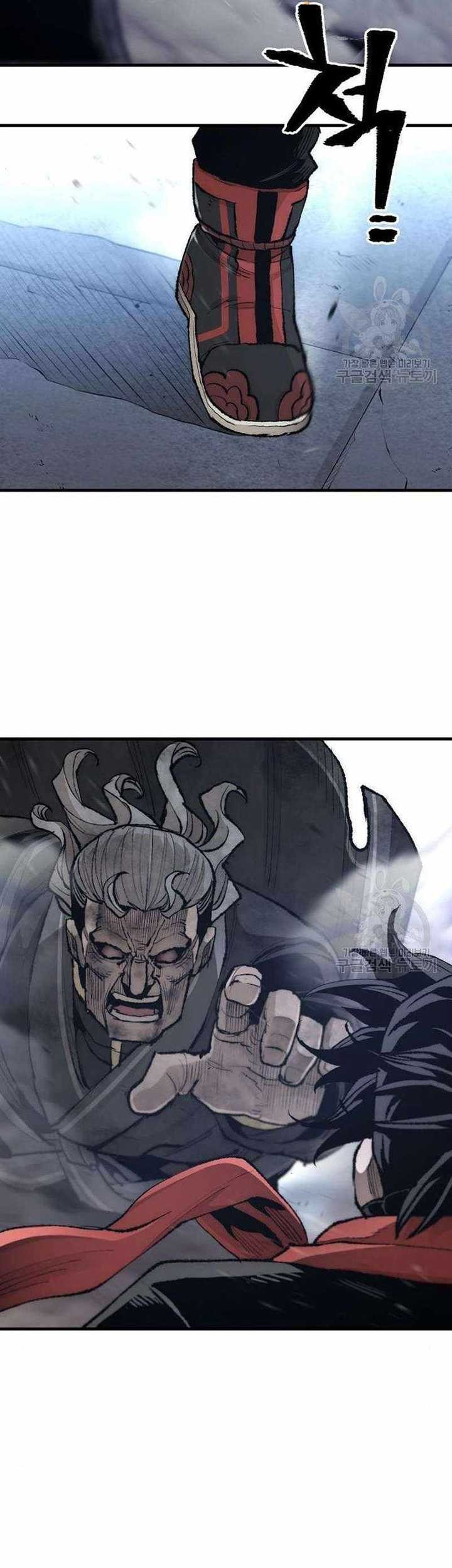 Heavenly Demon Cultivation Simulation Chapter 100 - halaman 114
