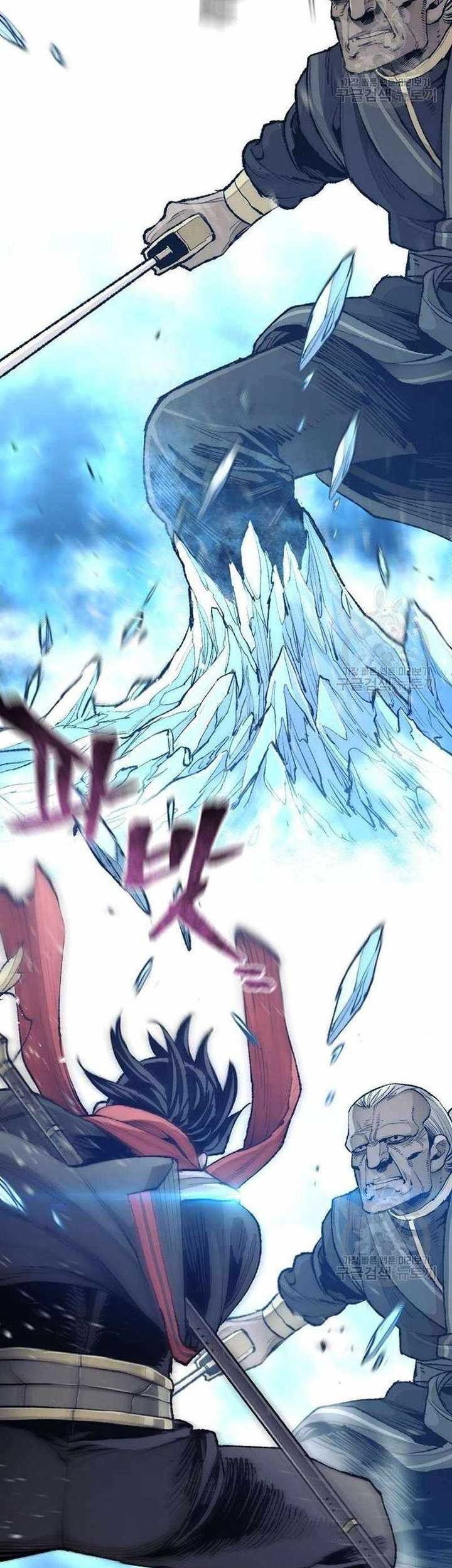 Heavenly Demon Cultivation Simulation Chapter 100 - halaman 14