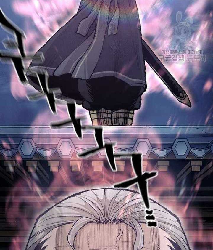 Heavenly Demon Cultivation Simulation Chapter 100 - halaman 27