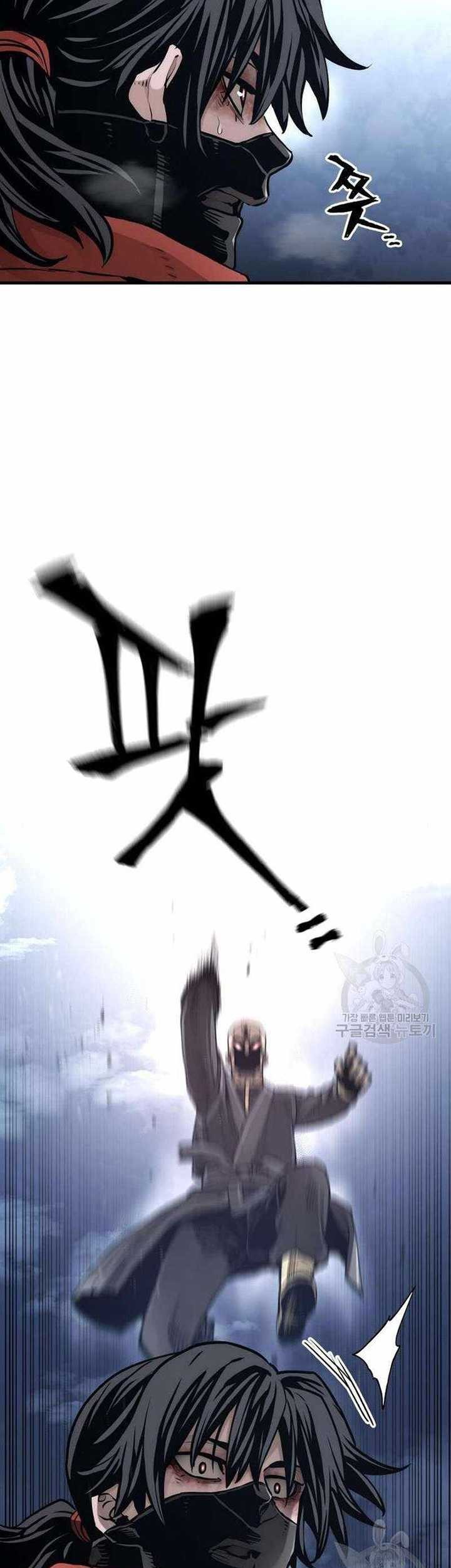 Heavenly Demon Cultivation Simulation Chapter 100 - halaman 30