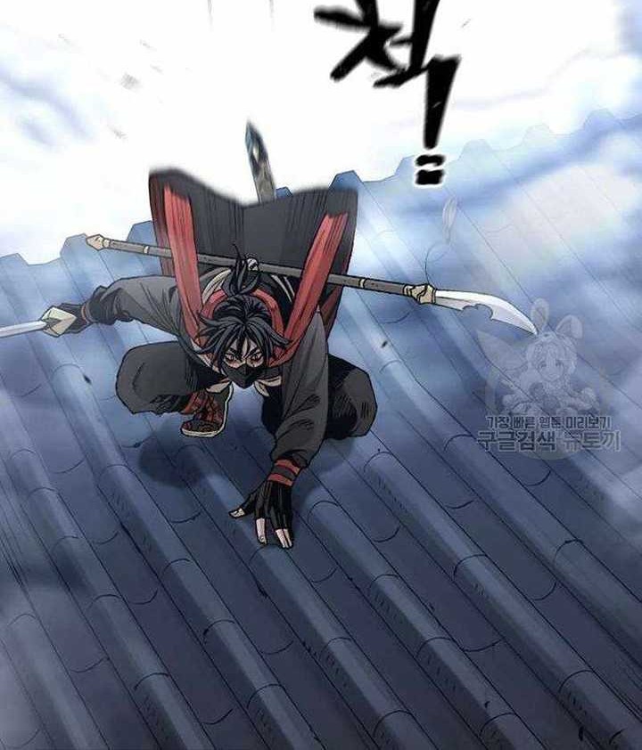 Heavenly Demon Cultivation Simulation Chapter 100 - halaman 33