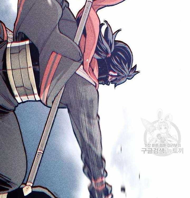 Heavenly Demon Cultivation Simulation Chapter 100 - halaman 43