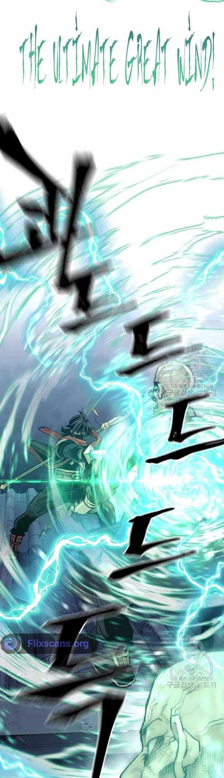Heavenly Demon Cultivation Simulation Chapter 100 - halaman 46
