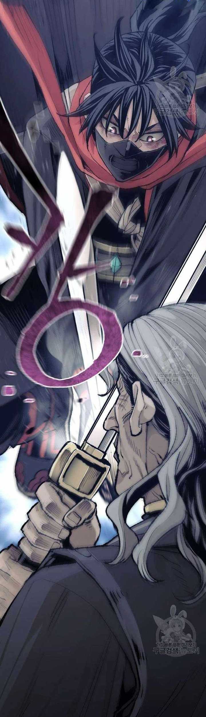 Heavenly Demon Cultivation Simulation Chapter 100 - halaman 50