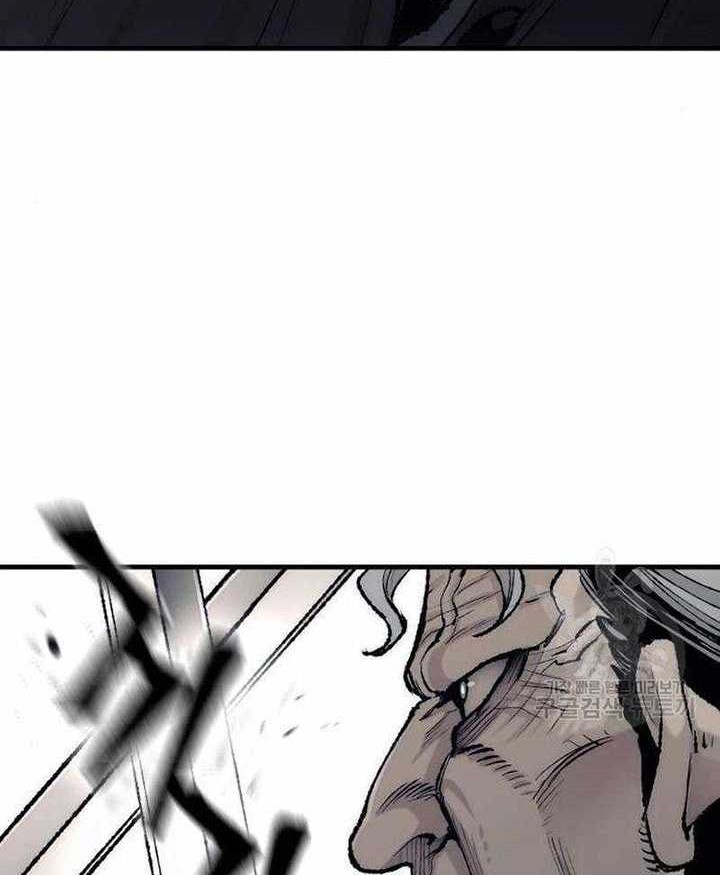 Heavenly Demon Cultivation Simulation Chapter 100 - halaman 51