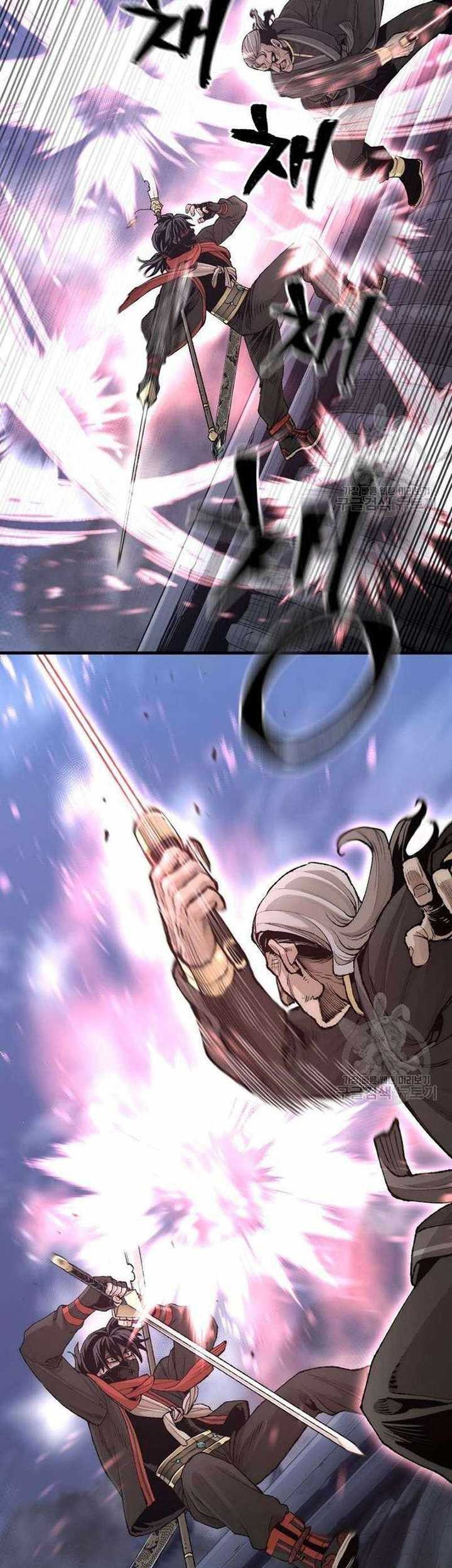 Heavenly Demon Cultivation Simulation Chapter 100 - halaman 62