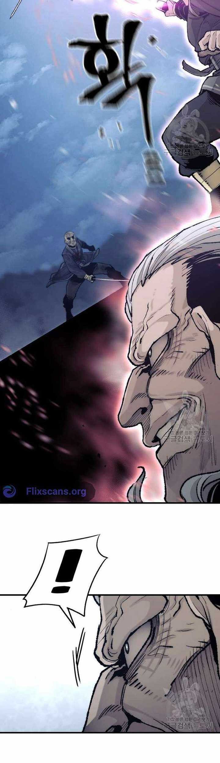 Heavenly Demon Cultivation Simulation Chapter 100 - halaman 70