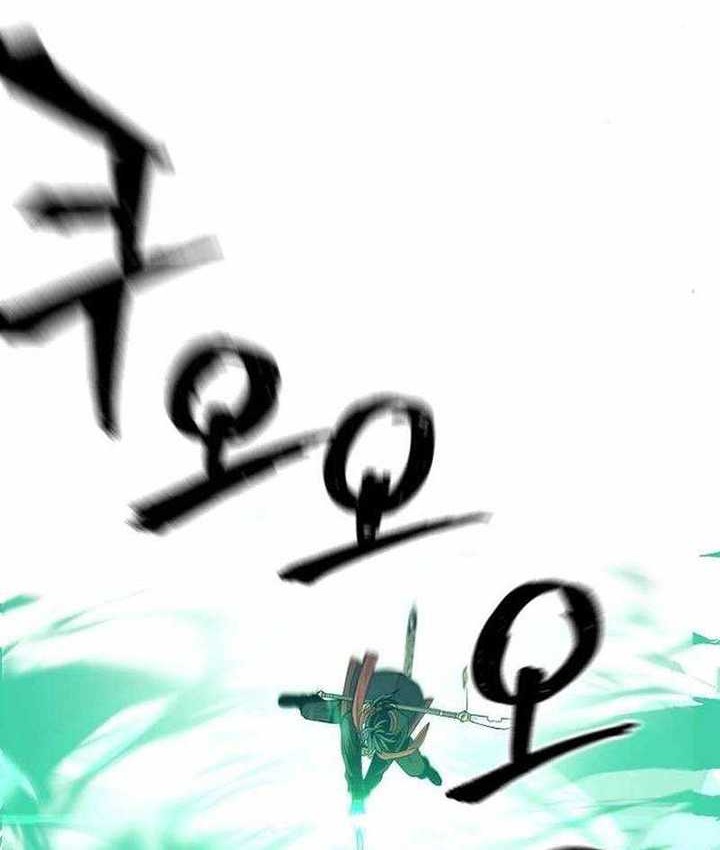 Heavenly Demon Cultivation Simulation Chapter 100 - halaman 73