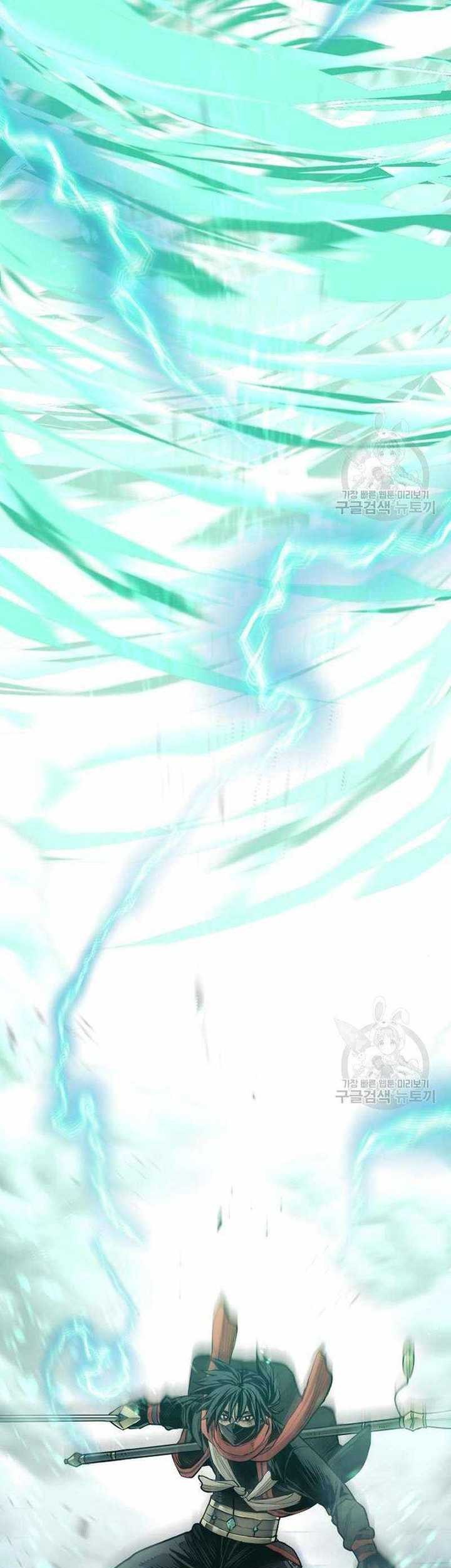 Heavenly Demon Cultivation Simulation Chapter 100 - halaman 8