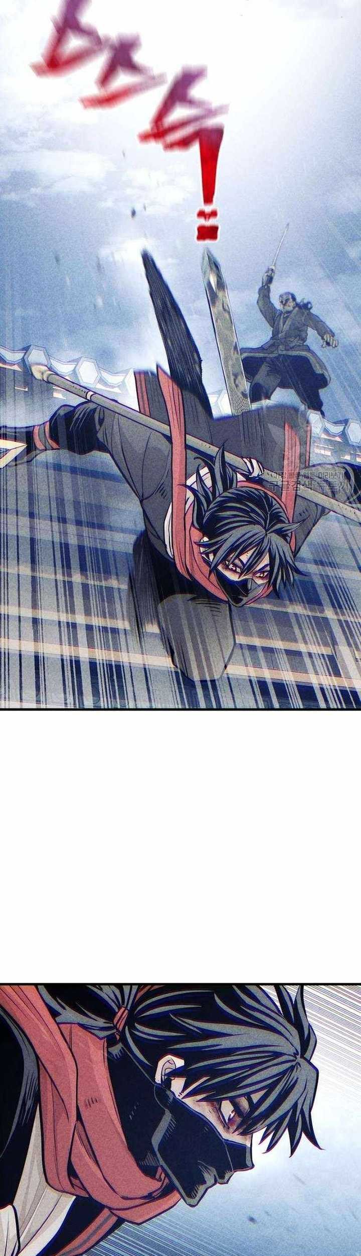 Heavenly Demon Cultivation Simulation Chapter 100 - halaman 82
