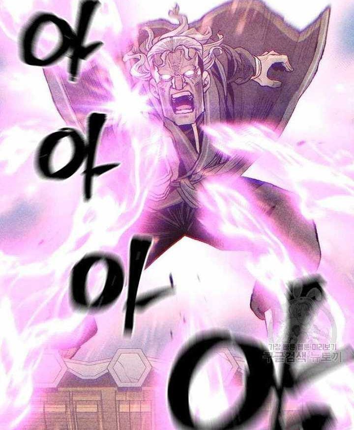 Heavenly Demon Cultivation Simulation Chapter 100 - halaman 85