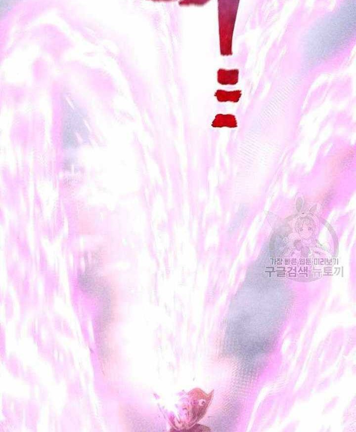 Heavenly Demon Cultivation Simulation Chapter 100 - halaman 89
