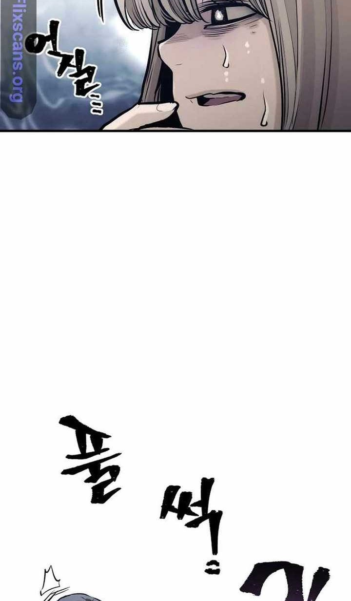 Heavenly Demon Cultivation Simulation Chapter 101 - halaman 5
