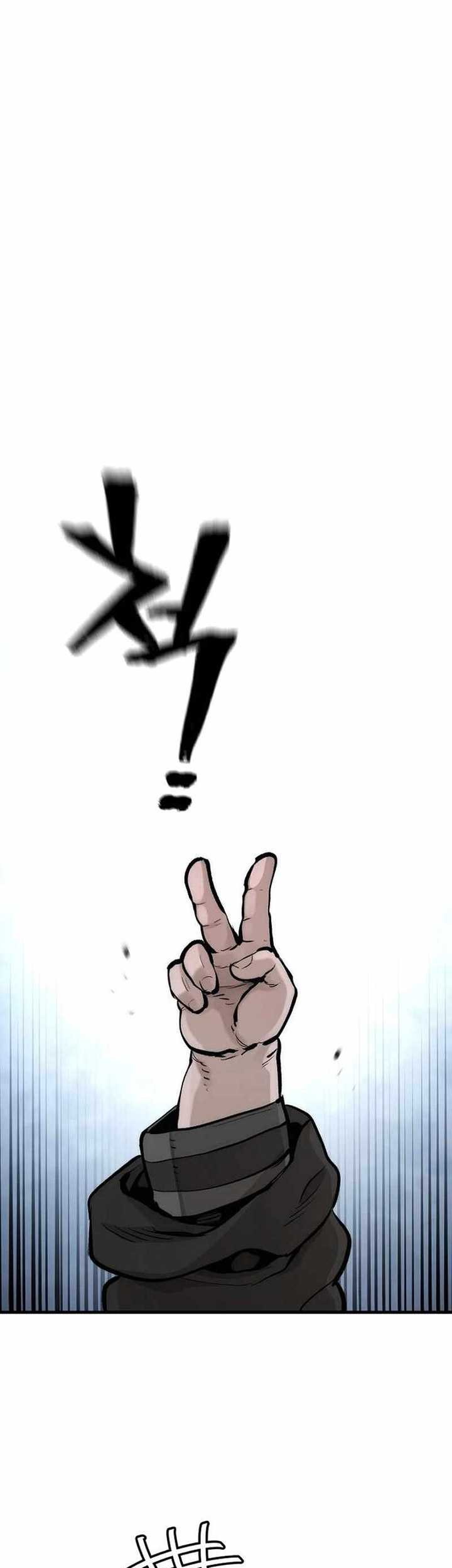 Heavenly Demon Cultivation Simulation Chapter 101 - halaman 89