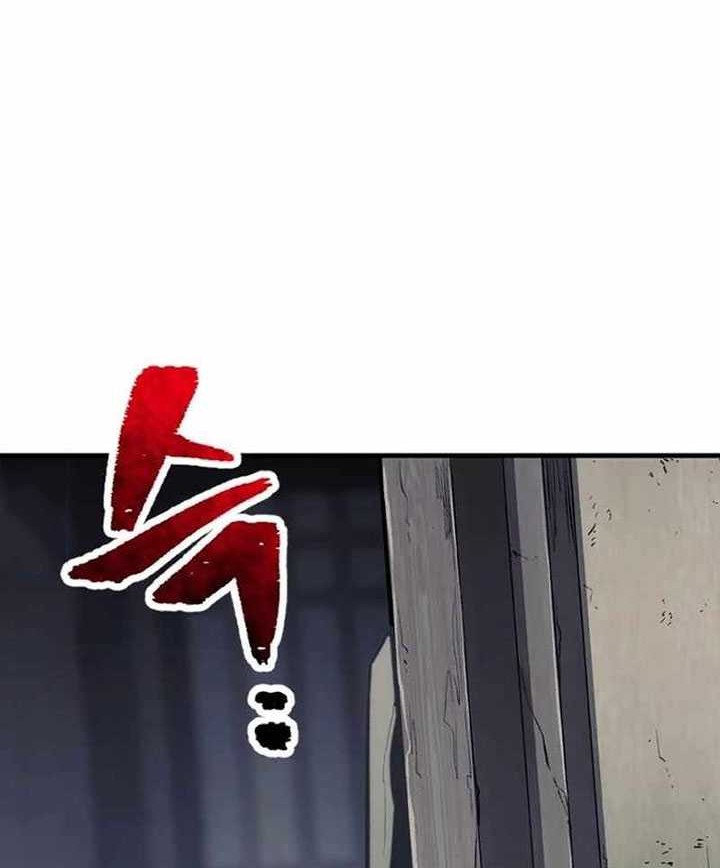 Heavenly Demon Cultivation Simulation Chapter 102 - halaman 109