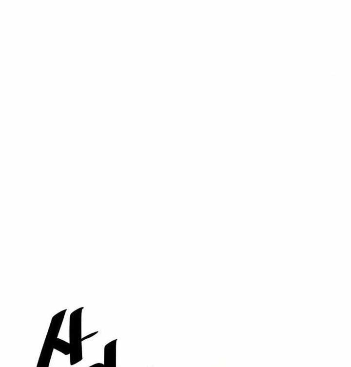 Heavenly Demon Cultivation Simulation Chapter 102 - halaman 39