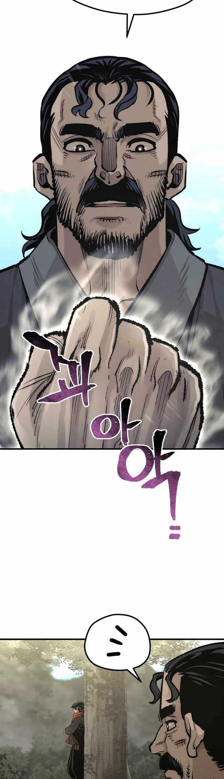 Heavenly Demon Cultivation Simulation Chapter 102 - halaman 8