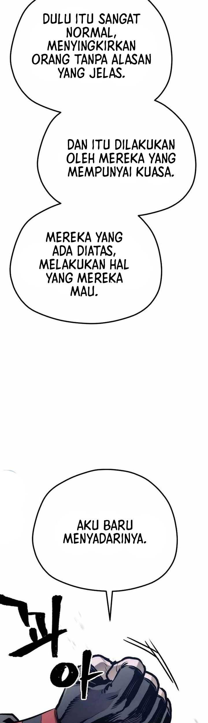 Heavenly Demon Cultivation Simulation Chapter 103 - halaman 118