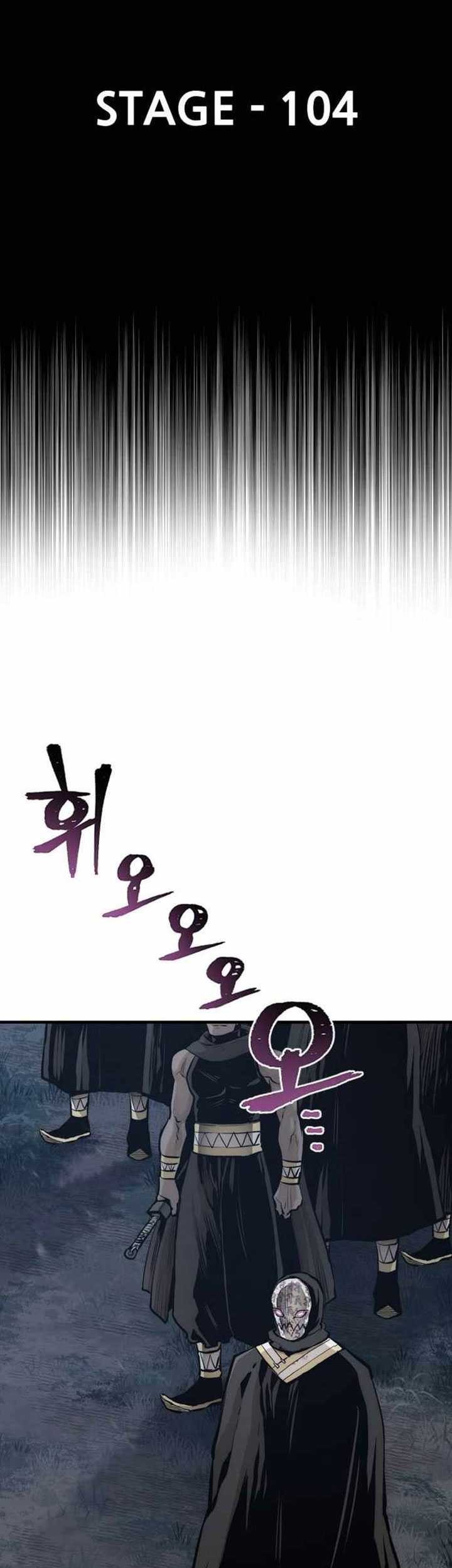 Heavenly Demon Cultivation Simulation Chapter 104 - halaman 12