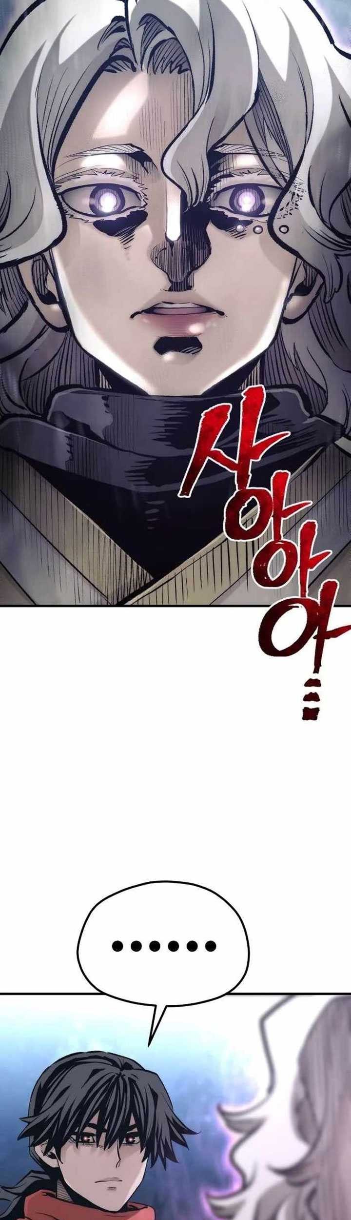 Heavenly Demon Cultivation Simulation Chapter 104 - halaman 60