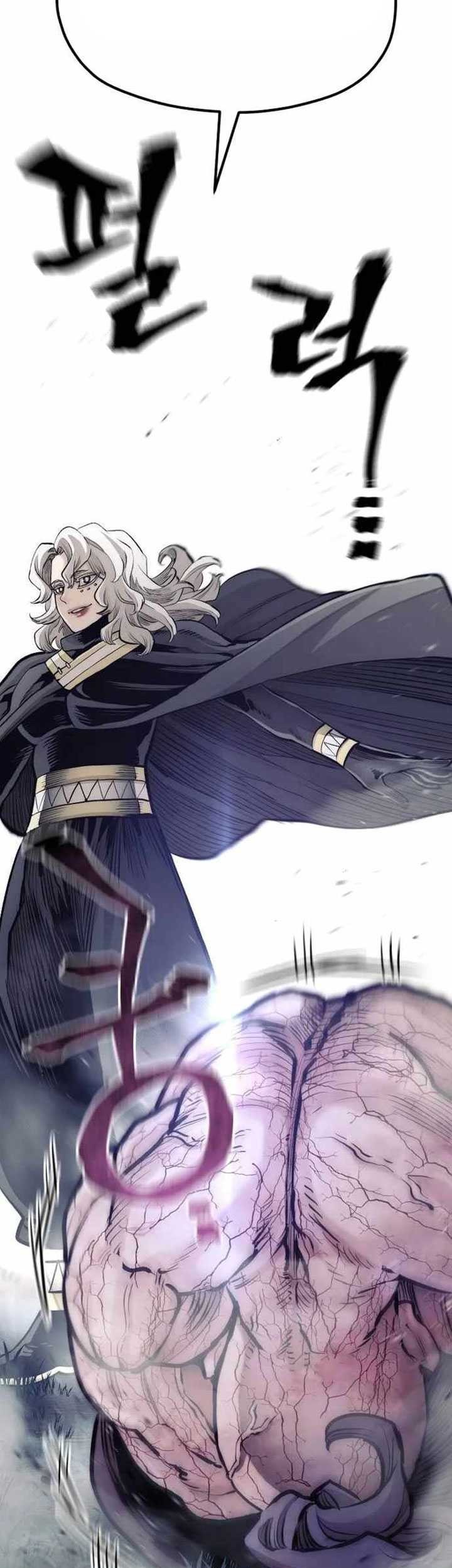 Heavenly Demon Cultivation Simulation Chapter 104 - halaman 78