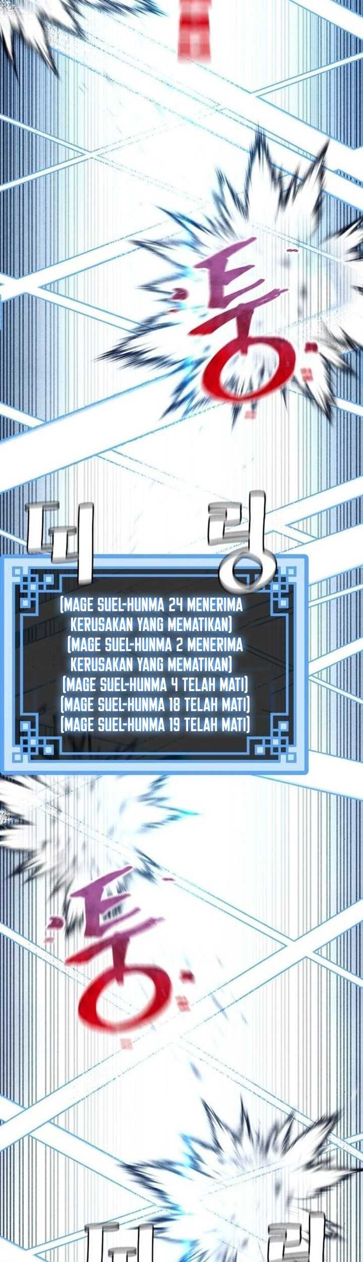Heavenly Demon Cultivation Simulation Chapter 105 - halaman 12