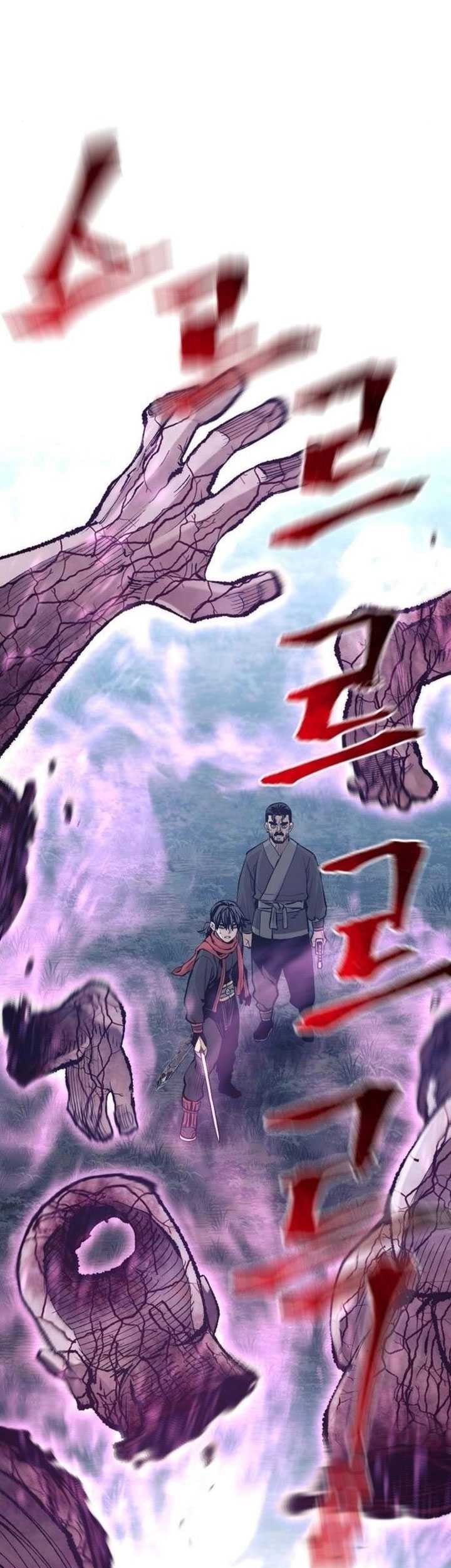 Heavenly Demon Cultivation Simulation Chapter 105 - halaman 30