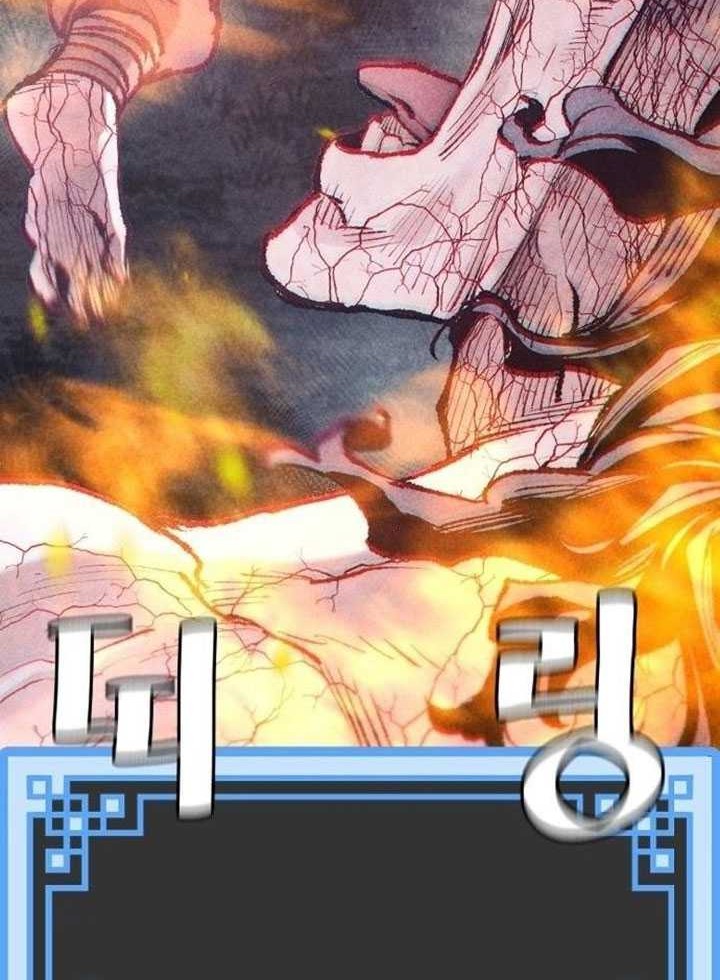 Heavenly Demon Cultivation Simulation Chapter 105 - halaman 7