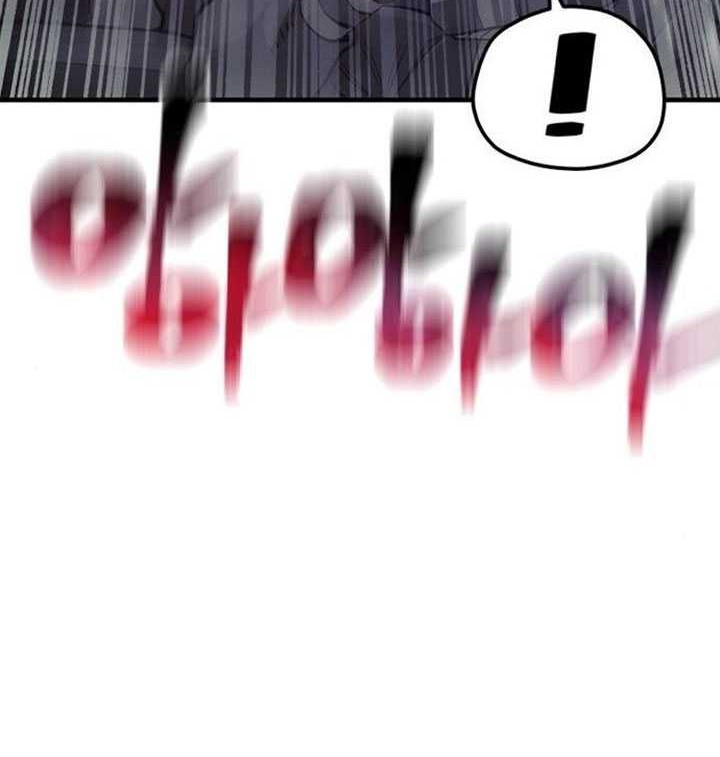 Heavenly Demon Cultivation Simulation Chapter 105 - halaman 71