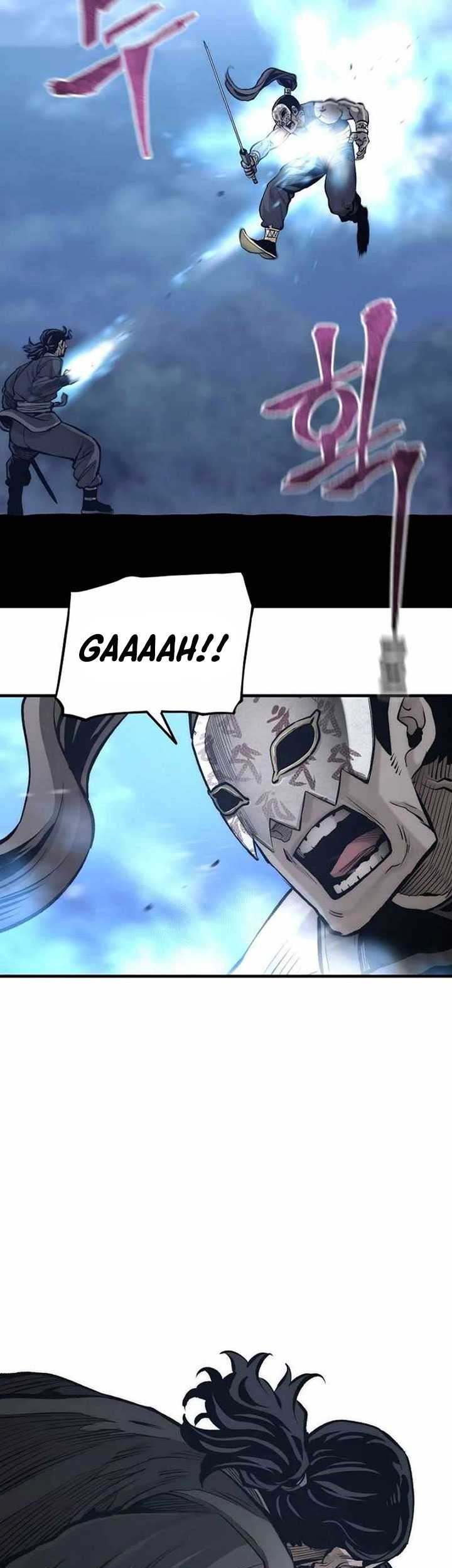 Heavenly Demon Cultivation Simulation Chapter 106 - halaman 16