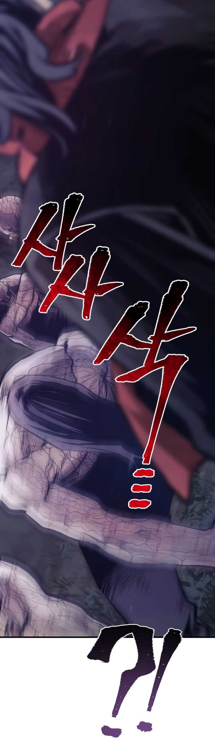 Heavenly Demon Cultivation Simulation Chapter 107 - halaman 14