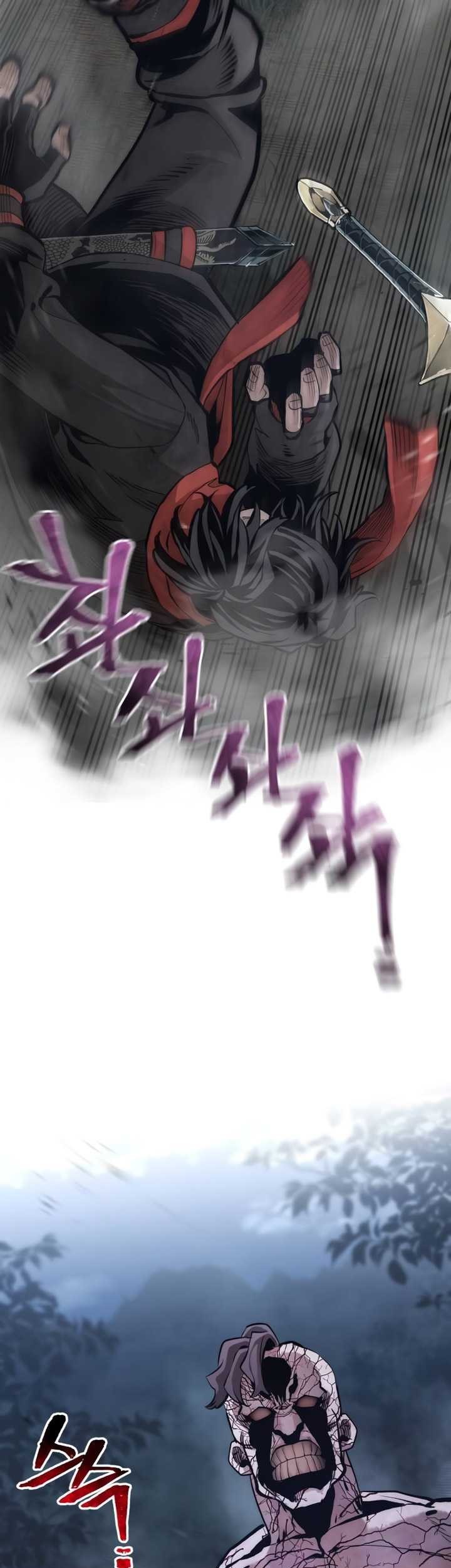 Heavenly Demon Cultivation Simulation Chapter 107 - halaman 20
