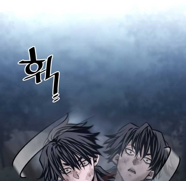 Heavenly Demon Cultivation Simulation Chapter 107 - halaman 25