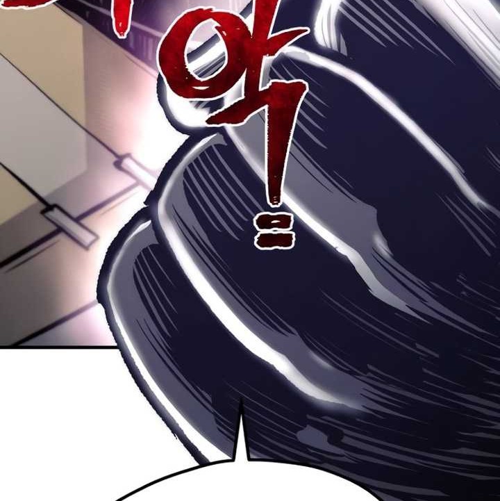 Heavenly Demon Cultivation Simulation Chapter 107 - halaman 3