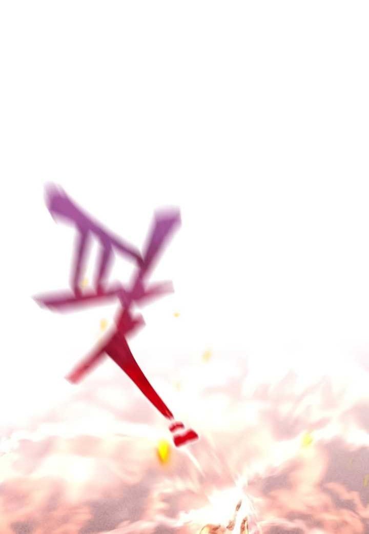 Heavenly Demon Cultivation Simulation Chapter 107 - halaman 37