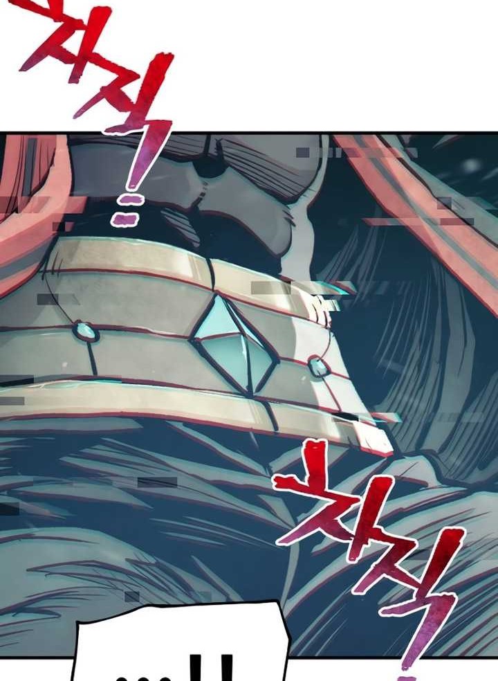 Heavenly Demon Cultivation Simulation Chapter 107 - halaman 77