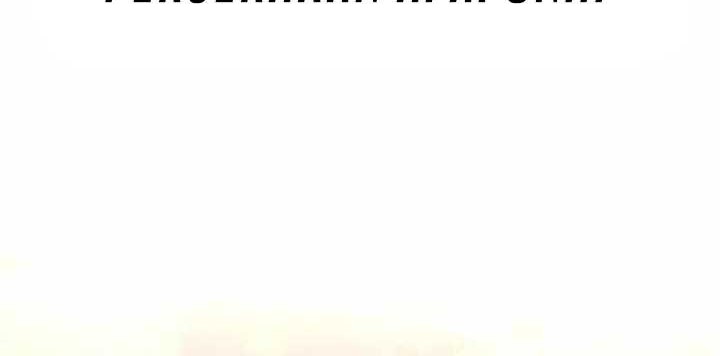 Heavenly Demon Cultivation Simulation Chapter 109 - halaman 29