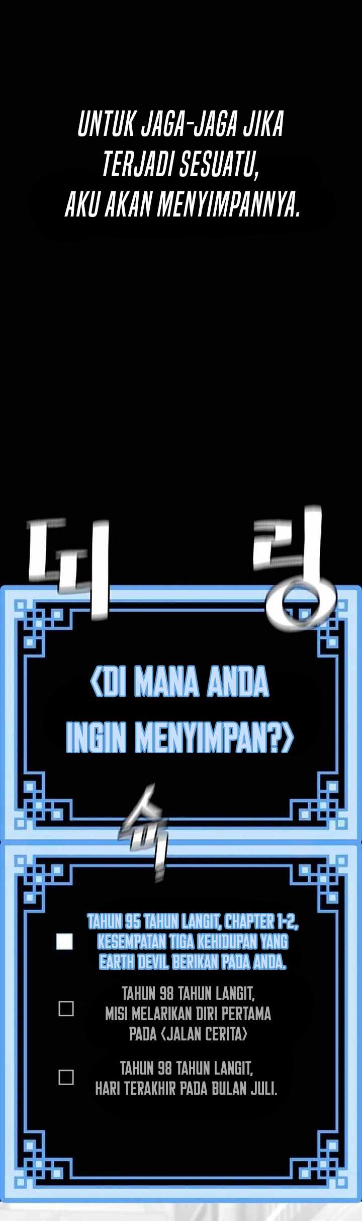 Heavenly Demon Cultivation Simulation Chapter 109 - halaman 71