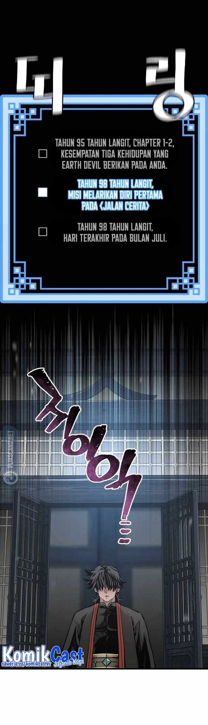 Heavenly Demon Cultivation Simulation Chapter 109 - halaman 76