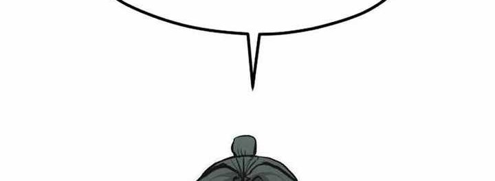 Heavenly Demon Cultivation Simulation Chapter 109 - halaman 89